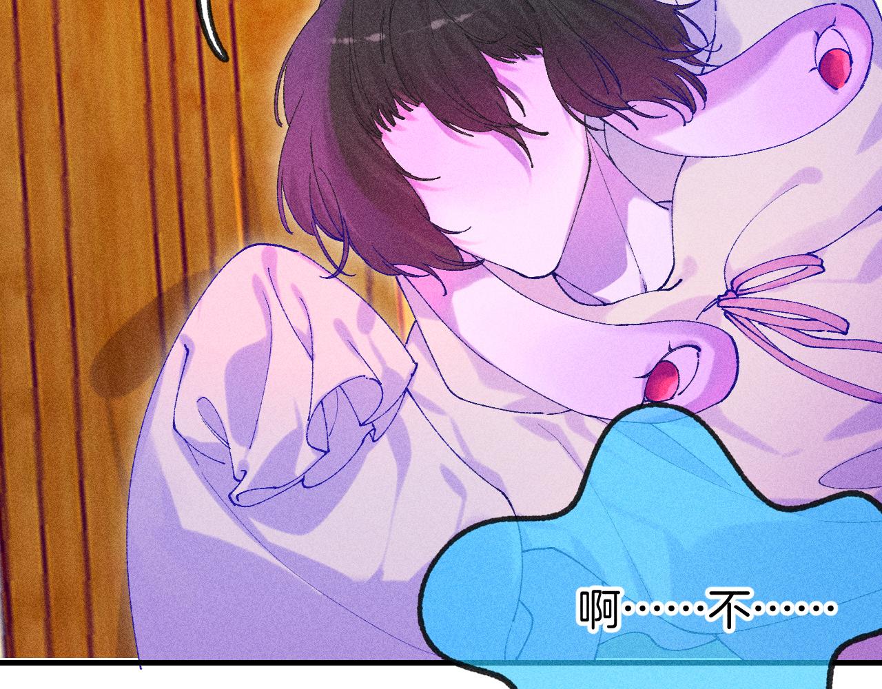 43-相遇(1/3)-第46话