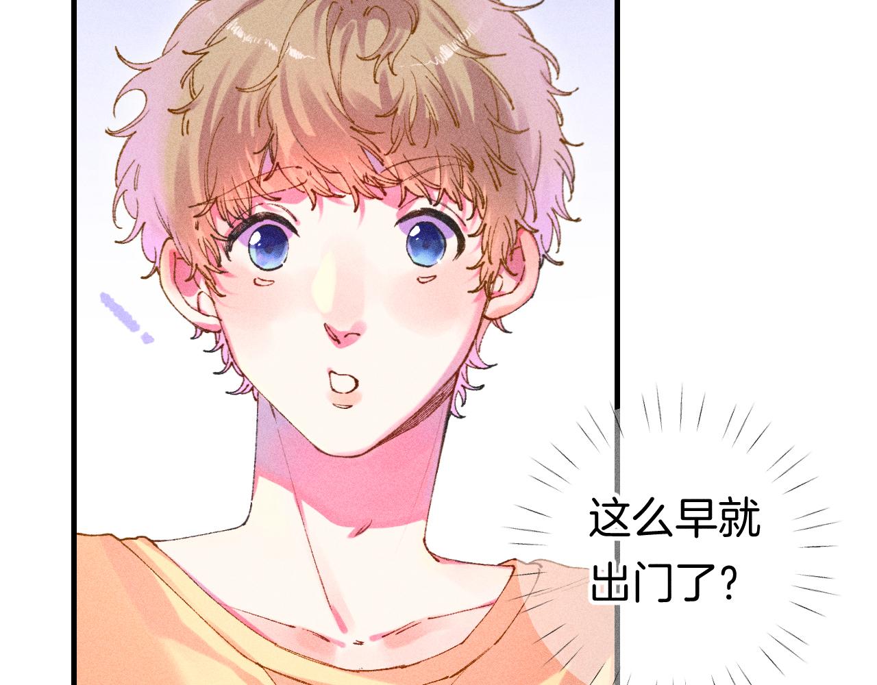 43-相遇(1/3)-第46话