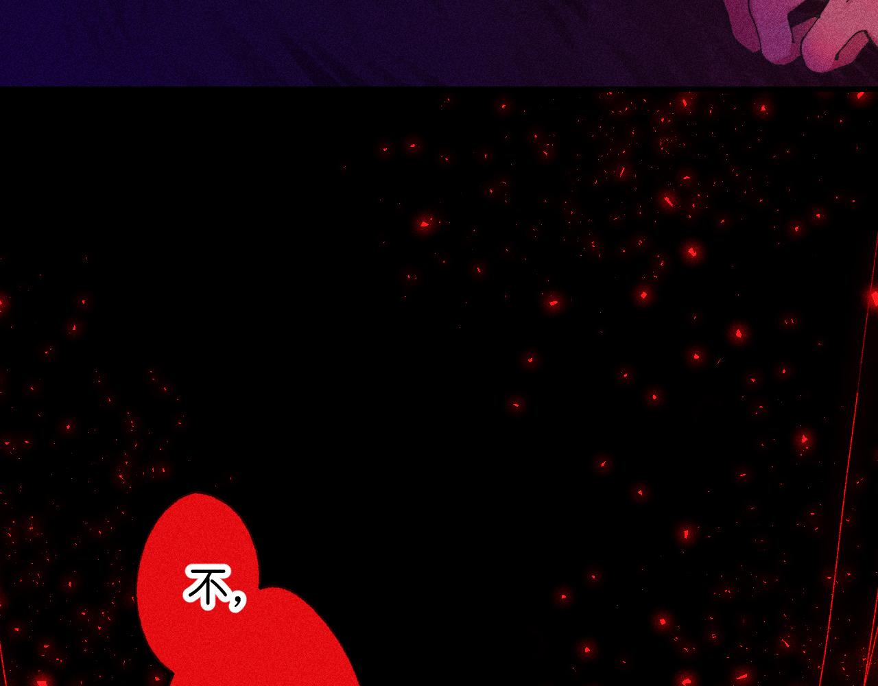 45-暴力循环(1/4)-第48话