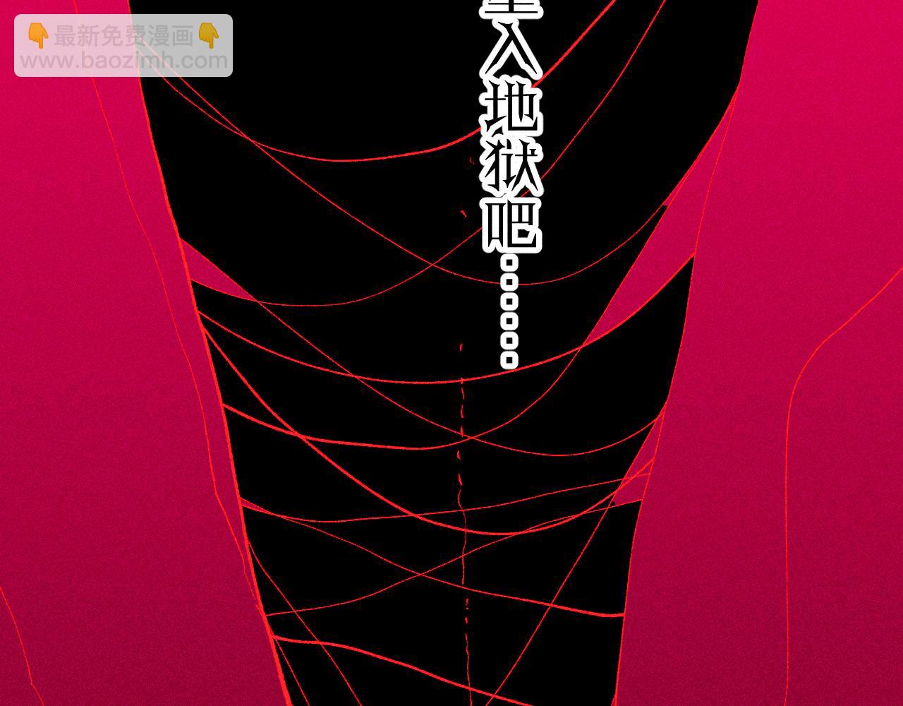 45-暴力循环(1/4)-第48话