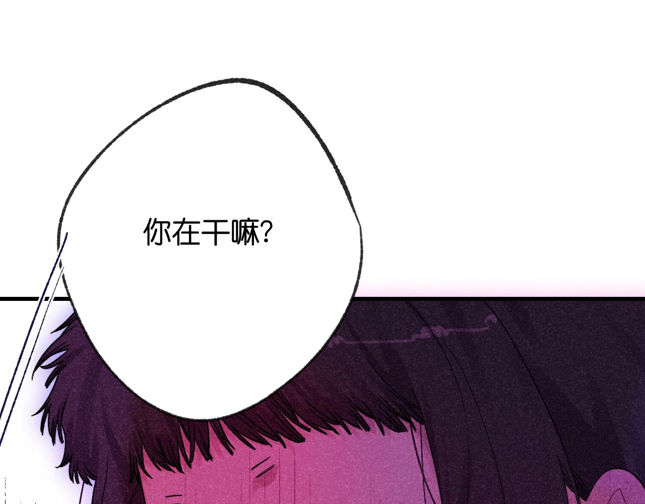 47-乌鸦之死(1/3)-第50话