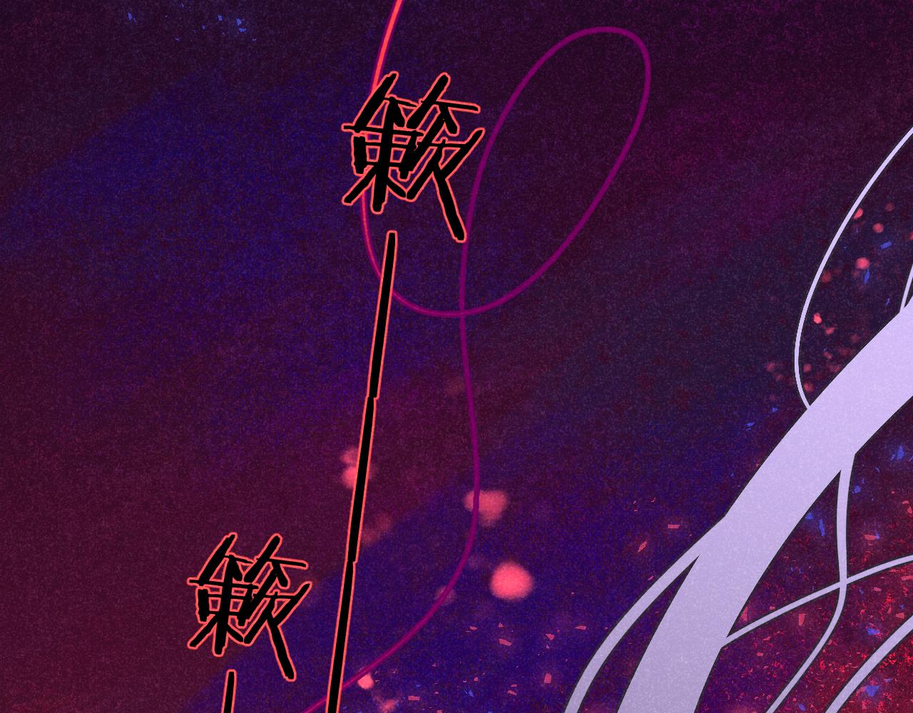 47-乌鸦之死(1/3)-第50话