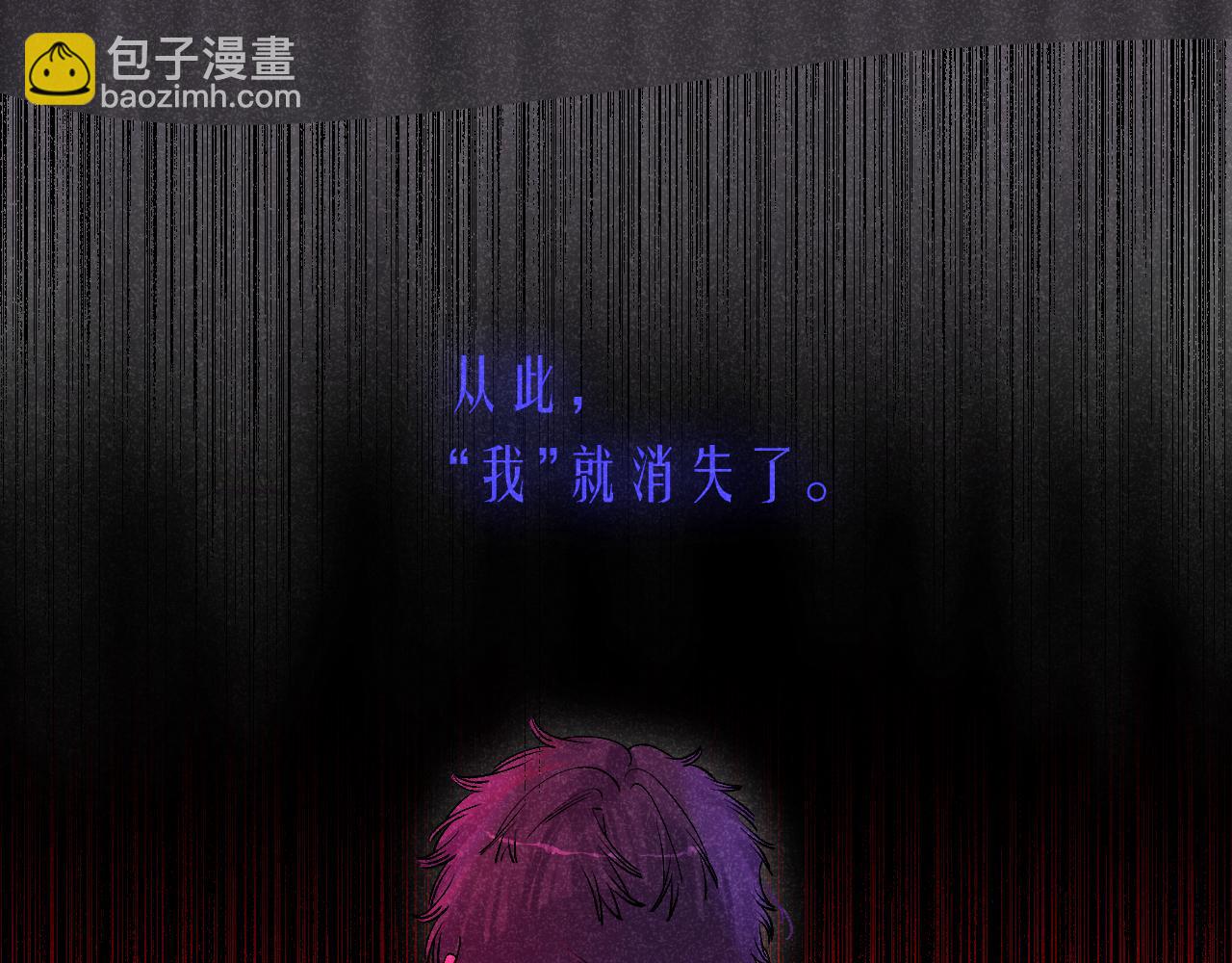 47-乌鸦之死(1/3)-第50话