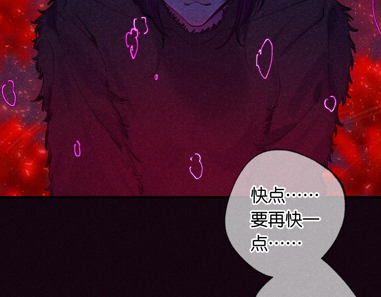 47-乌鸦之死(1/3)-第50话