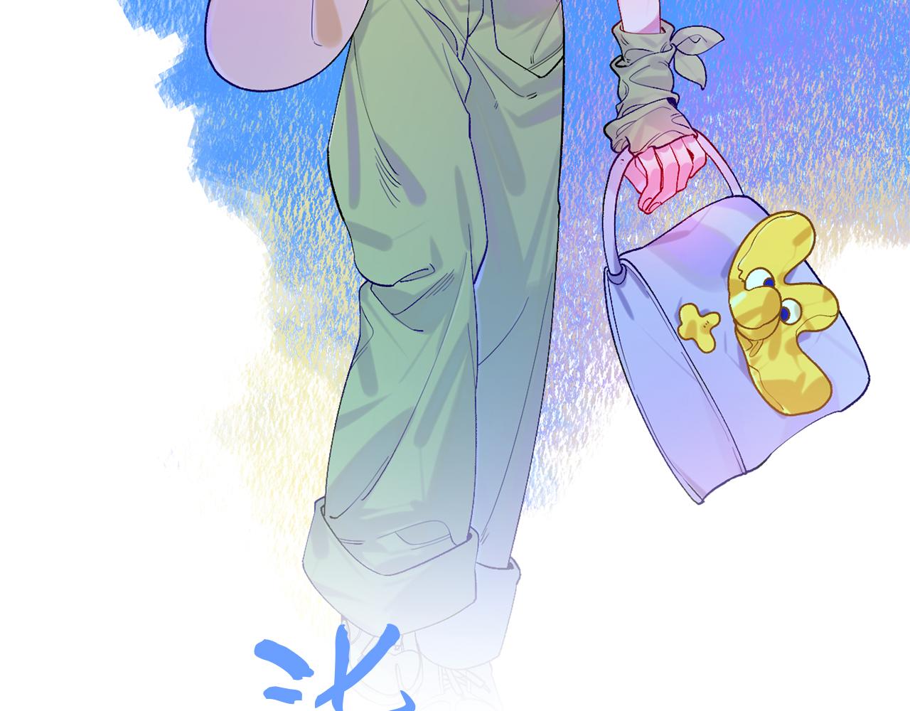 49-余烬中的告白(1/3)-第52话