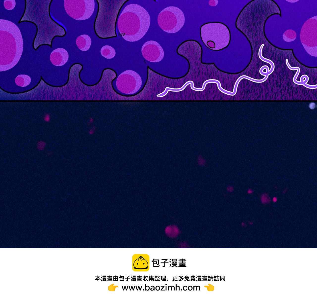 49-余烬中的告白(1/3)-第52话