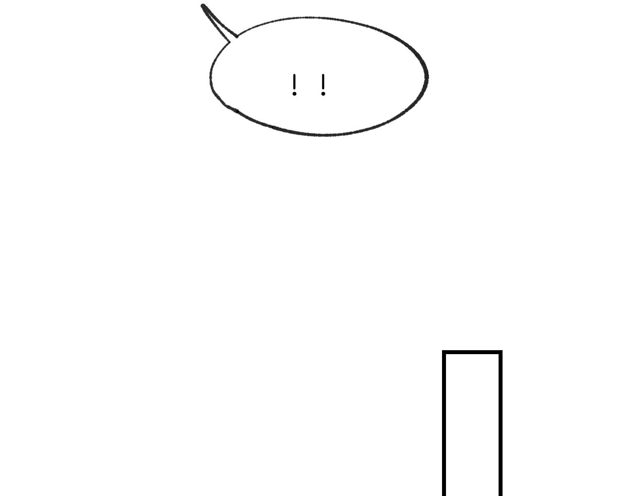 53-担忧(1/3)-第56话