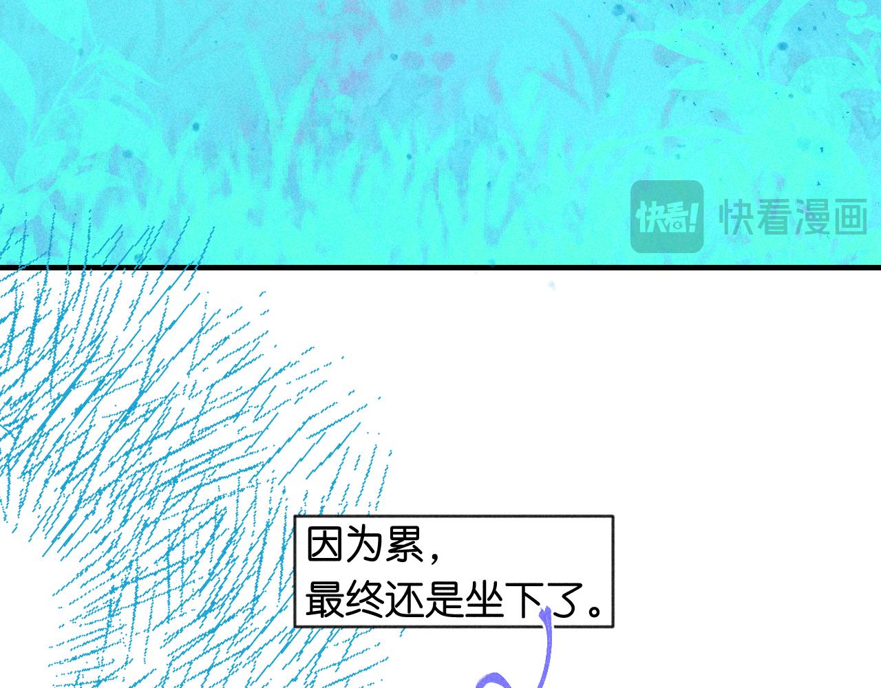 53-担忧(1/3)-第56话