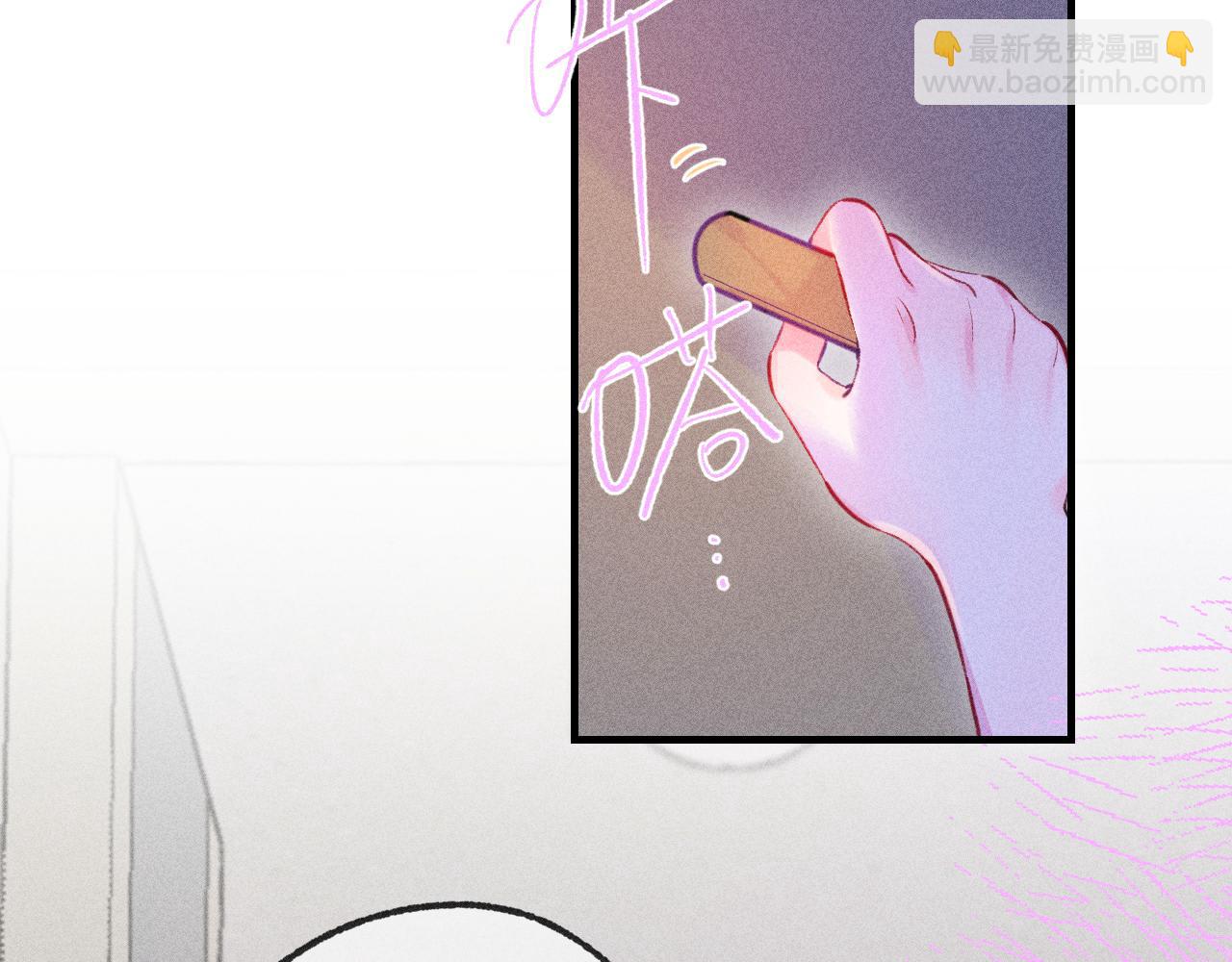 53-担忧(1/3)-第56话