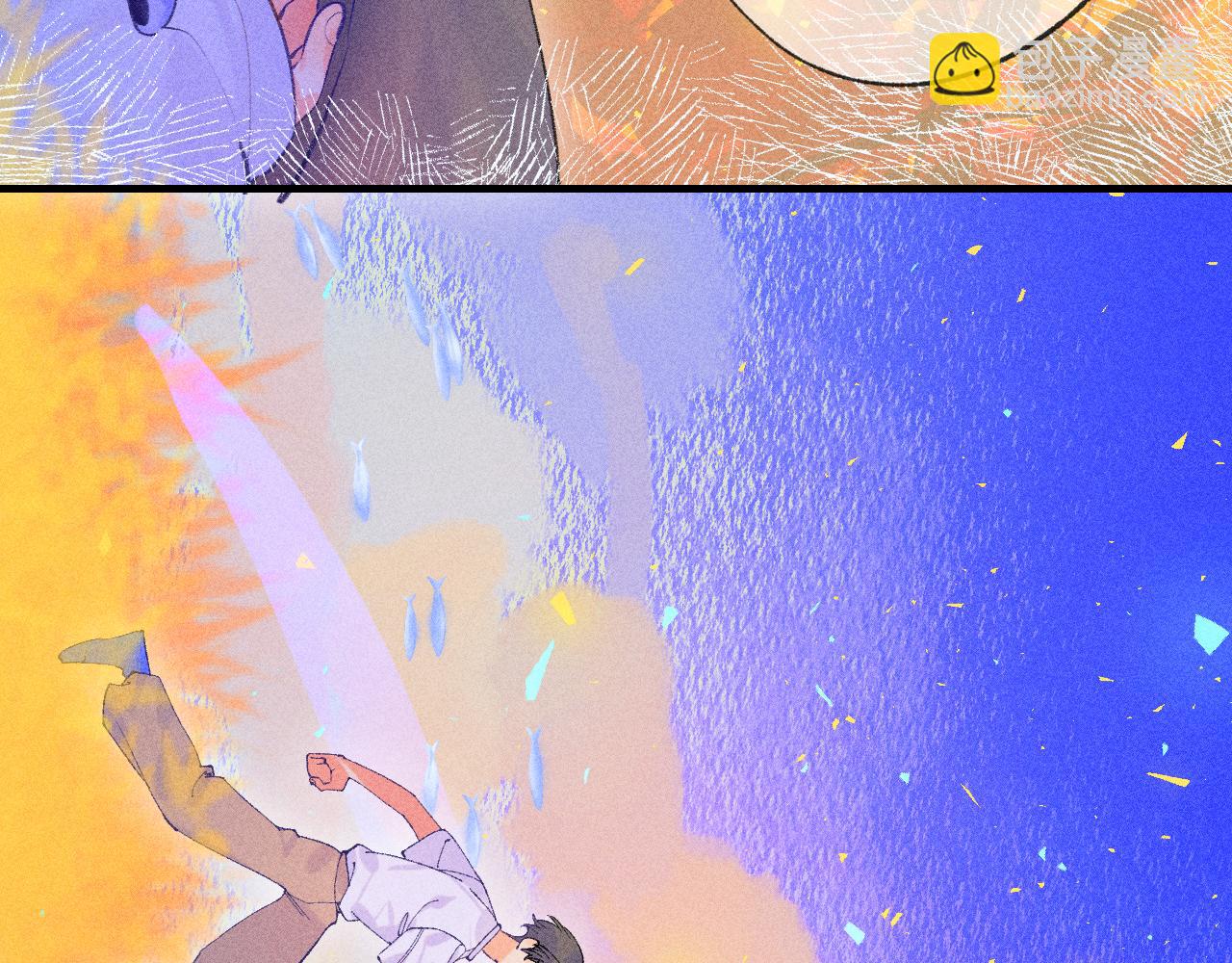 55-太阳照常升起(1/3)-第58话