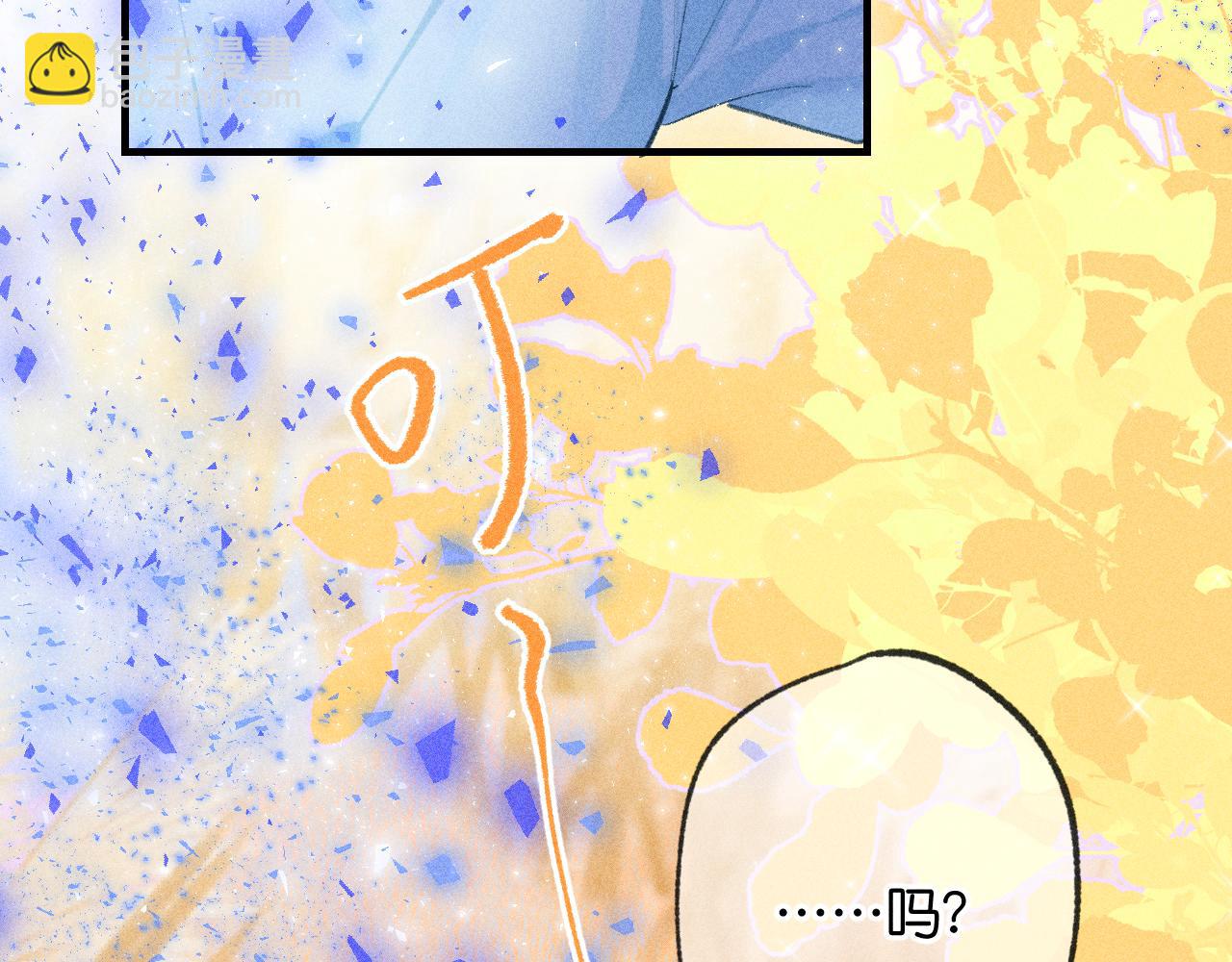 55-太阳照常升起(1/3)-第58话