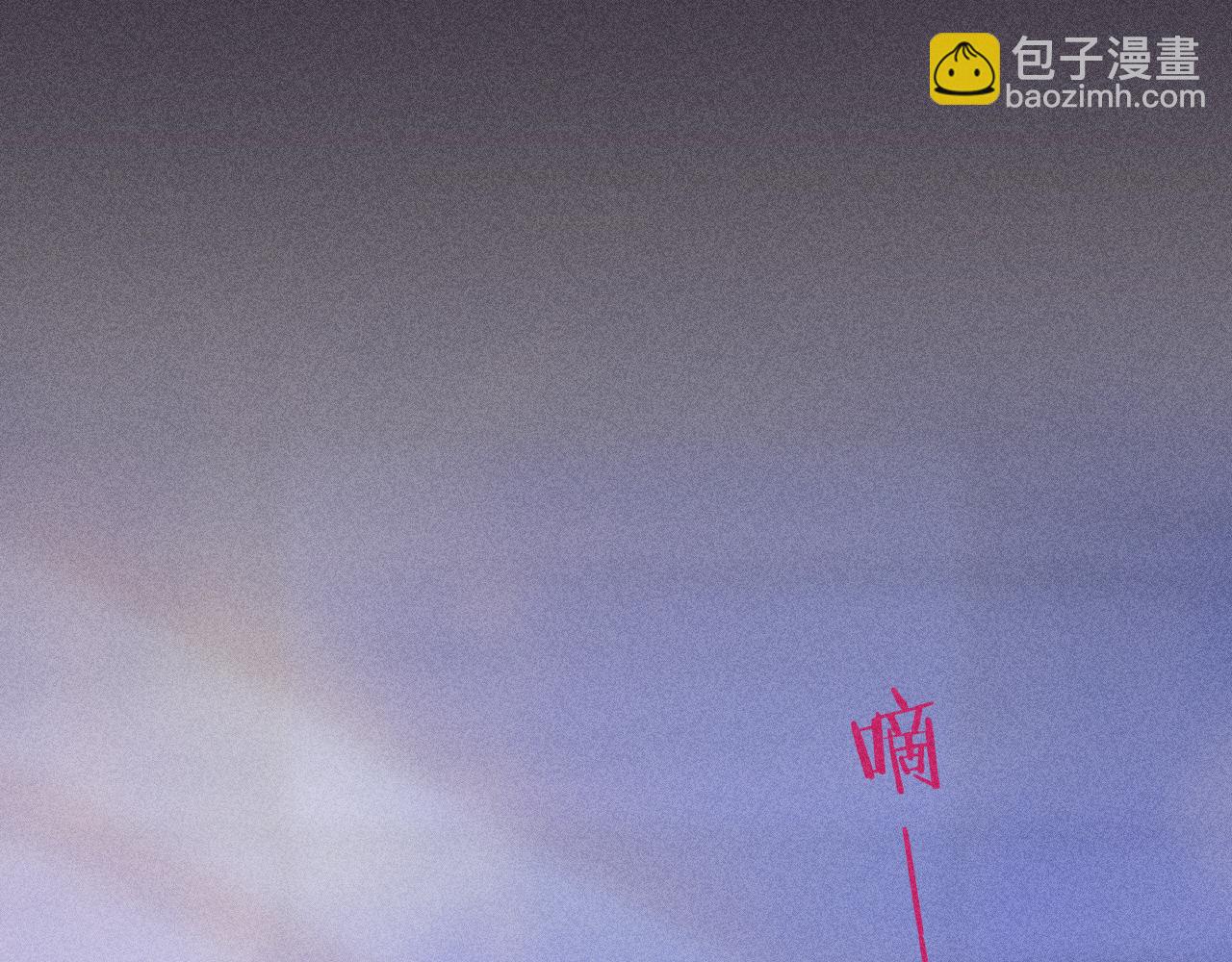 55-太阳照常升起(1/3)-第58话