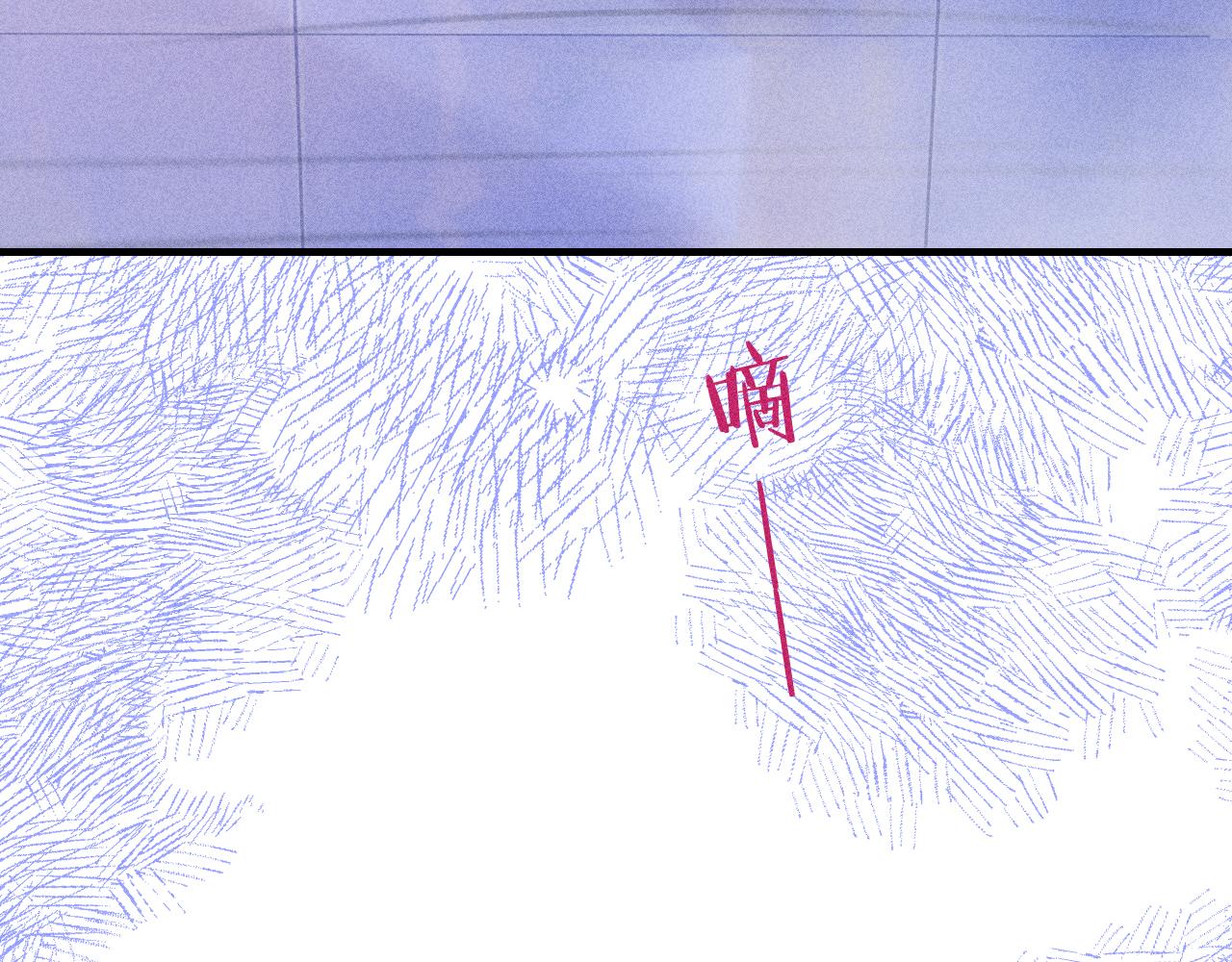 55-太阳照常升起(1/3)-第58话