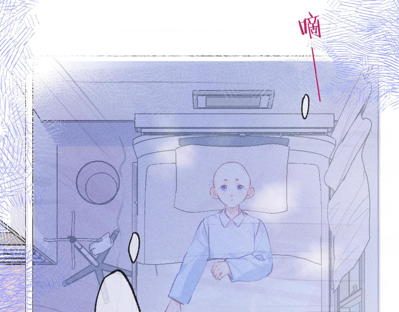 55-太阳照常升起(1/3)-第58话