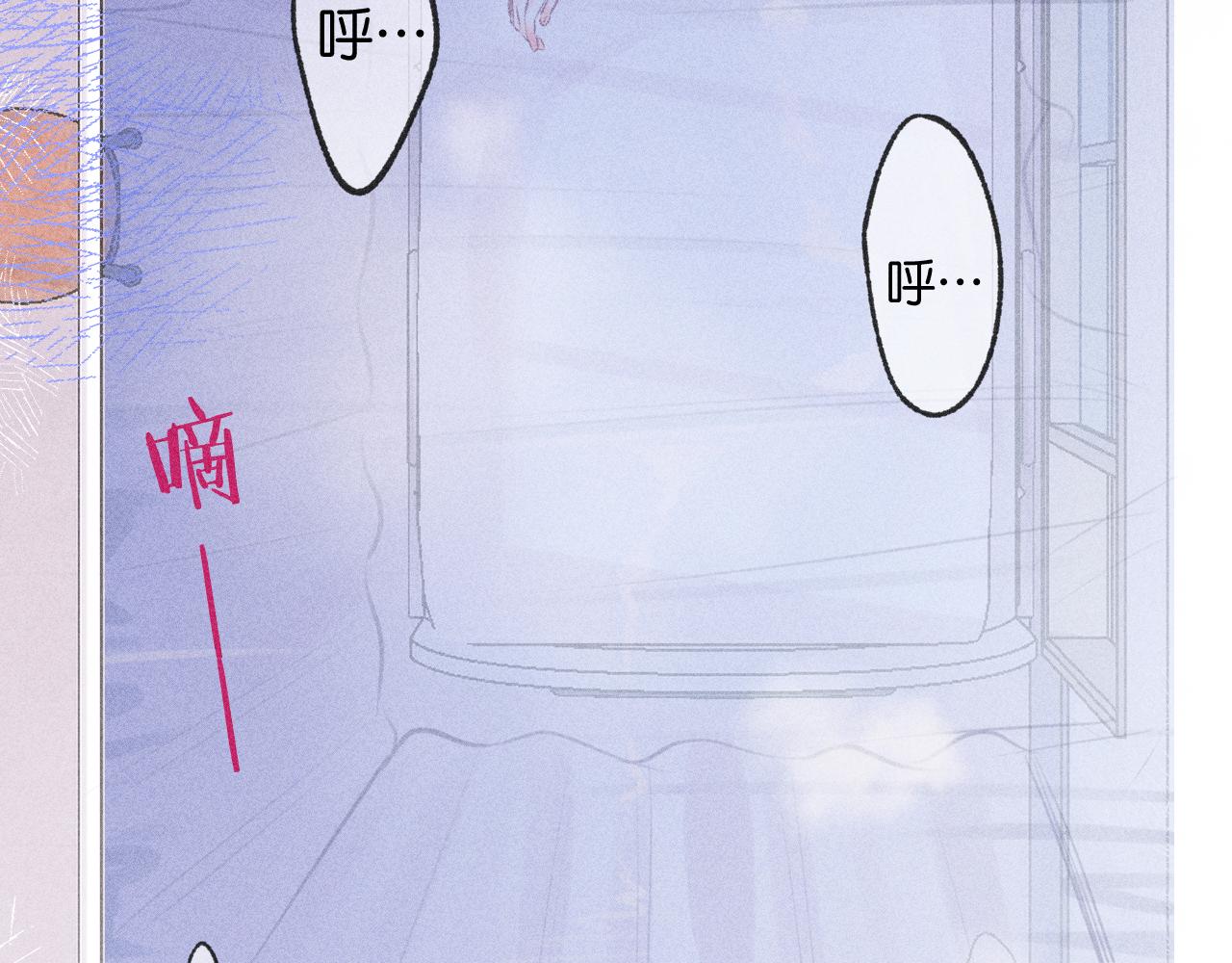 55-太阳照常升起(1/3)-第58话