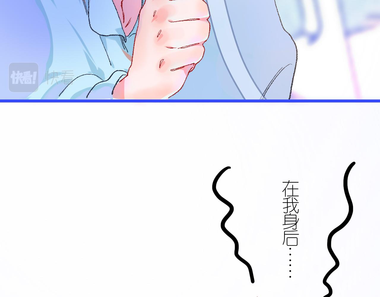 4-鬼的存在性质(1/4)-第6话