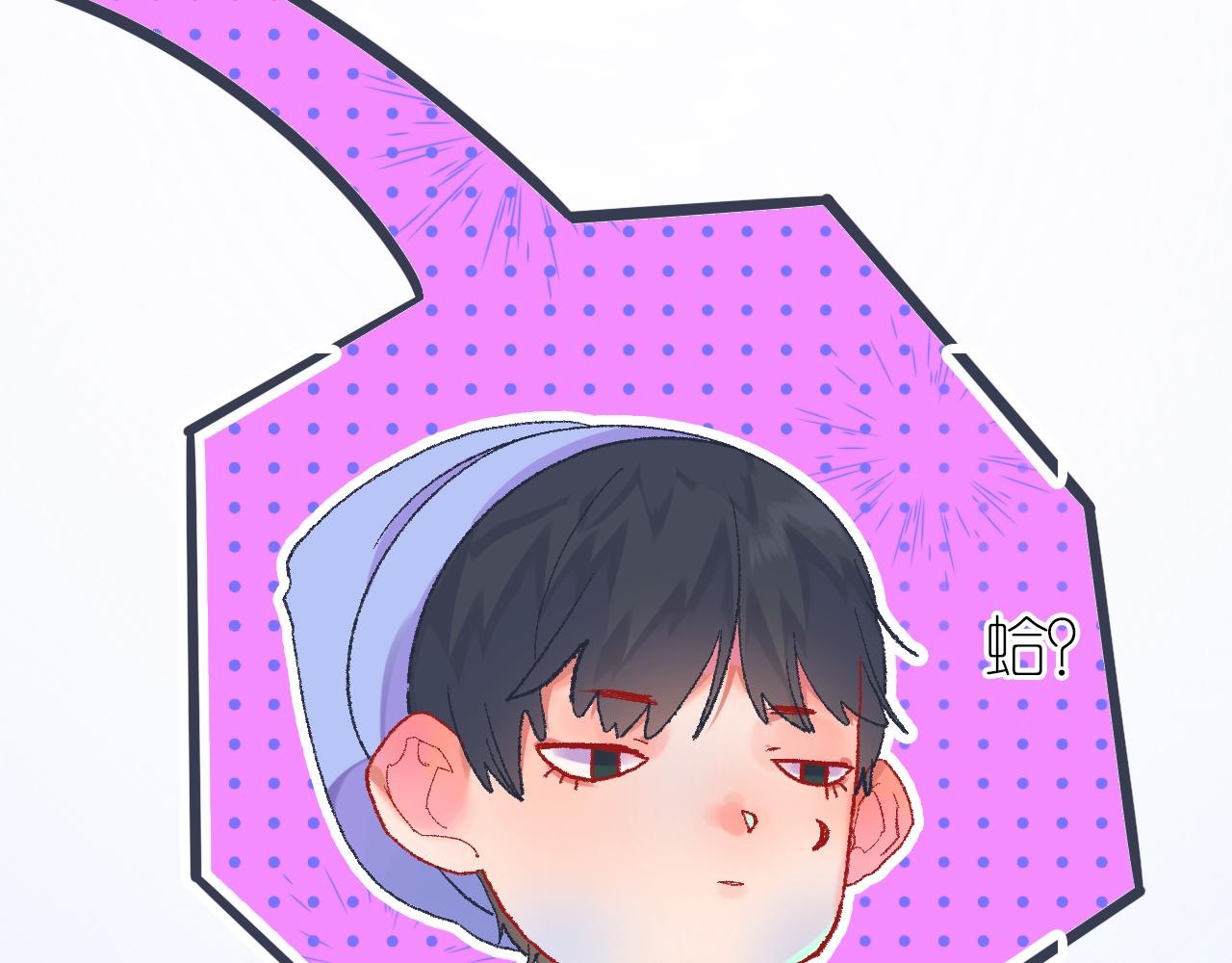 4-鬼的存在性质(1/4)-第6话