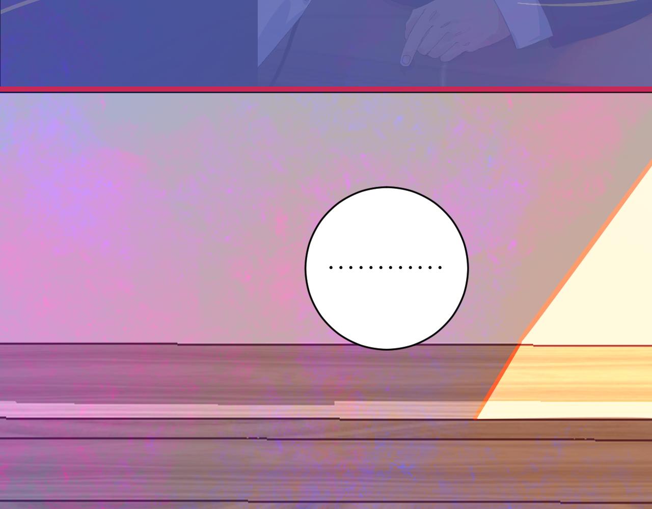 6-逃亡所闻(1/4)-第8话