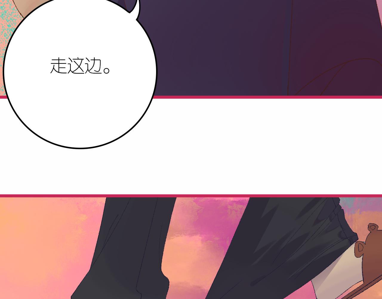 6-逃亡所闻(1/4)-第8话