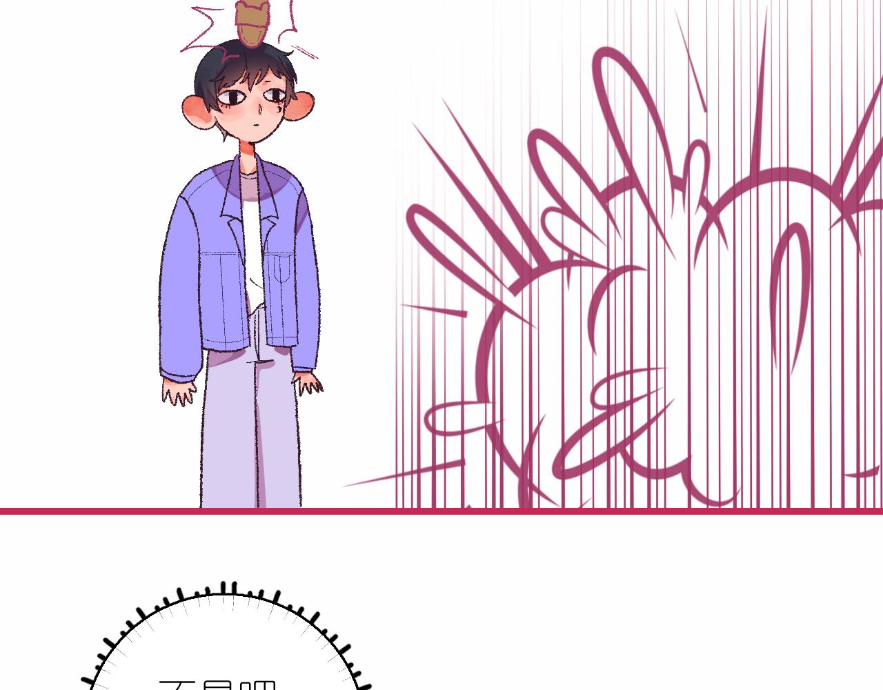 6-逃亡所闻(1/4)-第8话