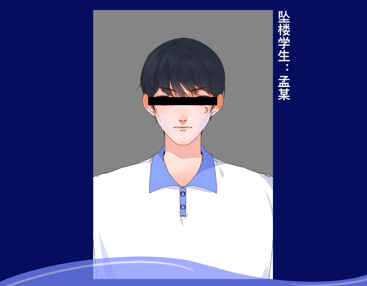 6-逃亡所闻(1/4)-第8话