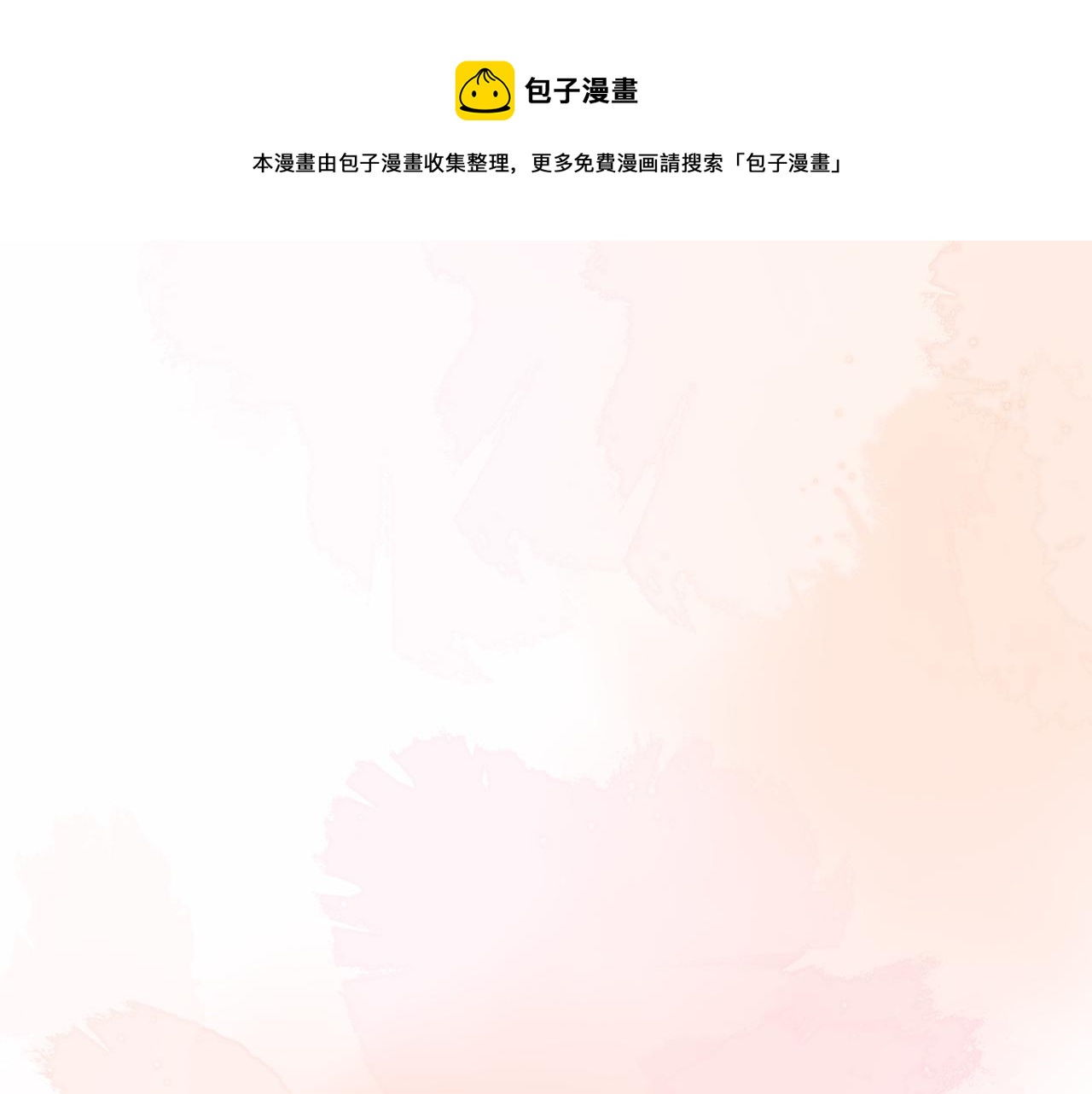 8-审判日(1/4)-第10话