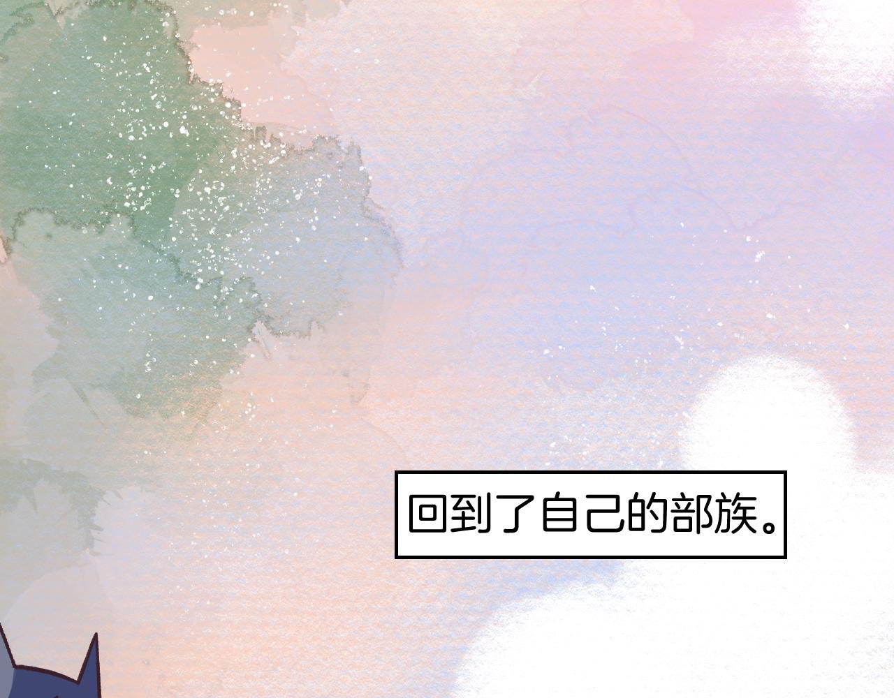 8-审判日(1/4)-第10话