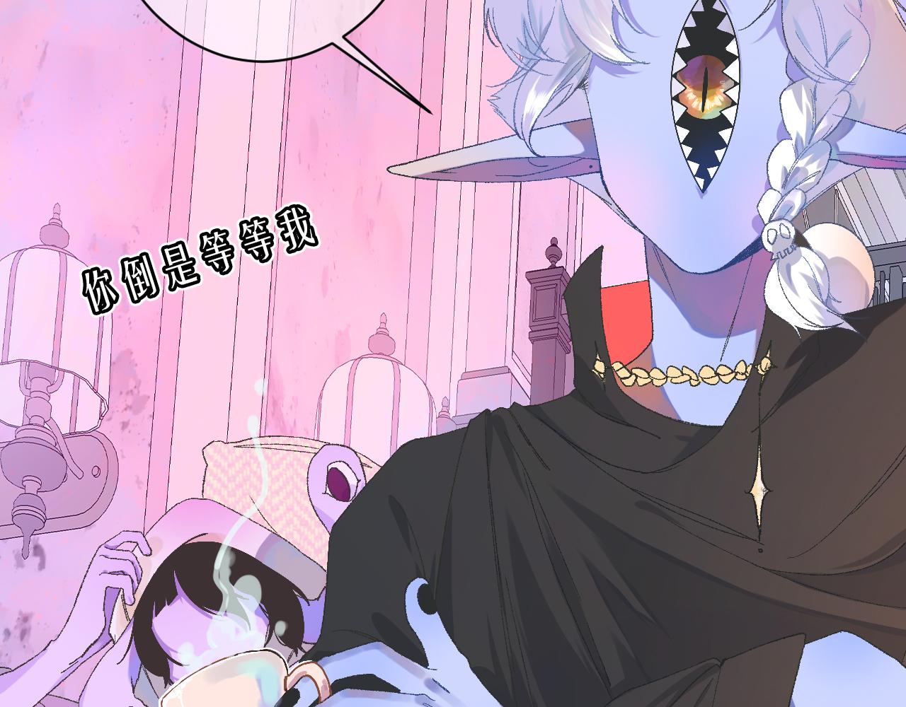 8-审判日(1/4)-第10话