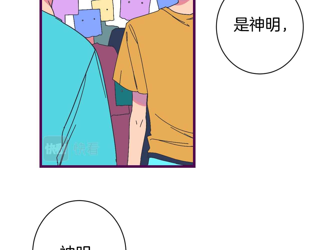 8-审判日(1/4)-第10话