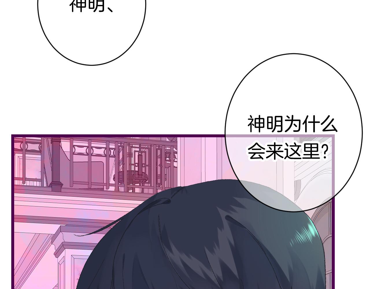 8-审判日(1/4)-第10话