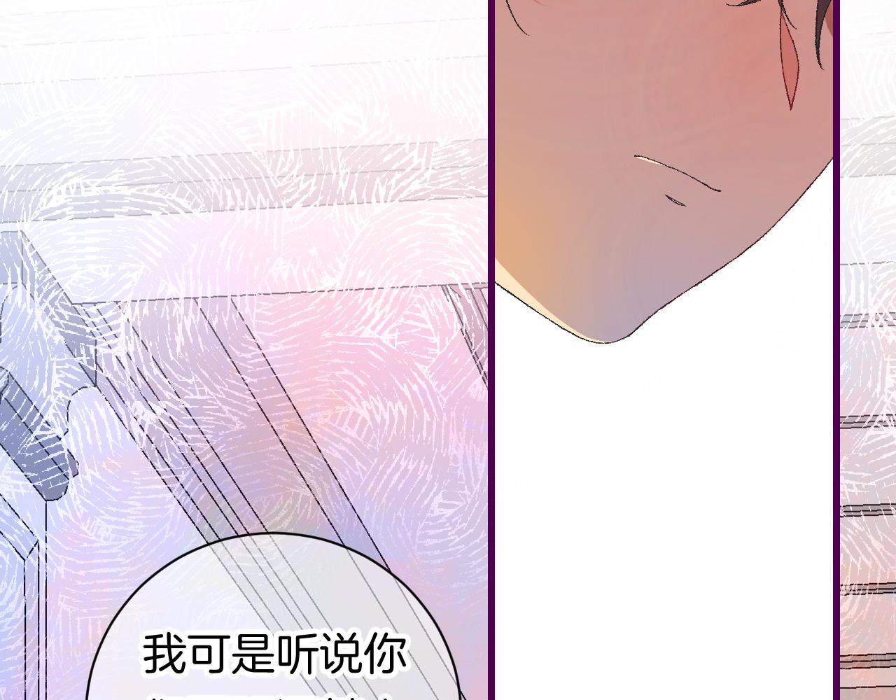 8-审判日(1/4)-第10话