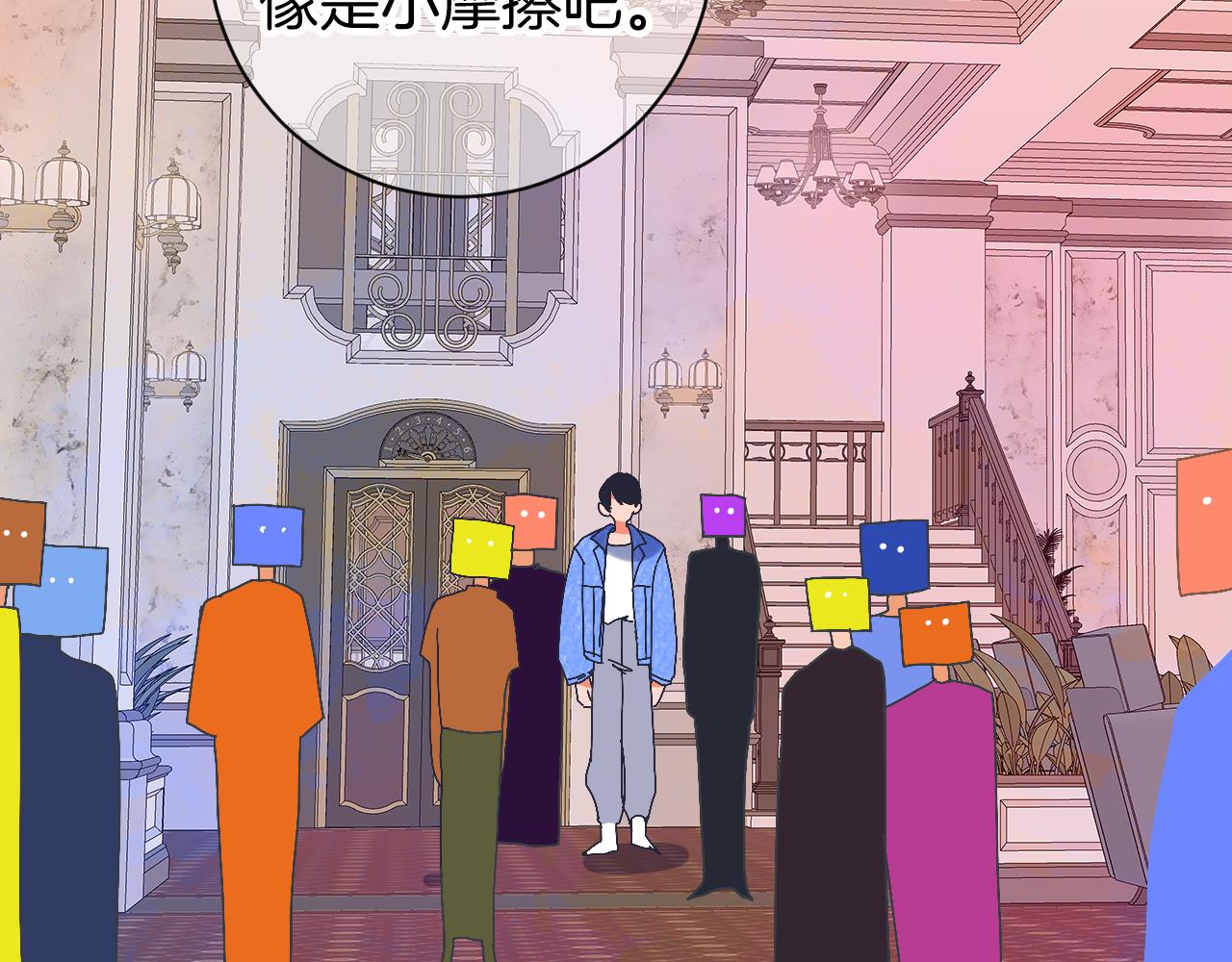 8-审判日(1/4)-第10话