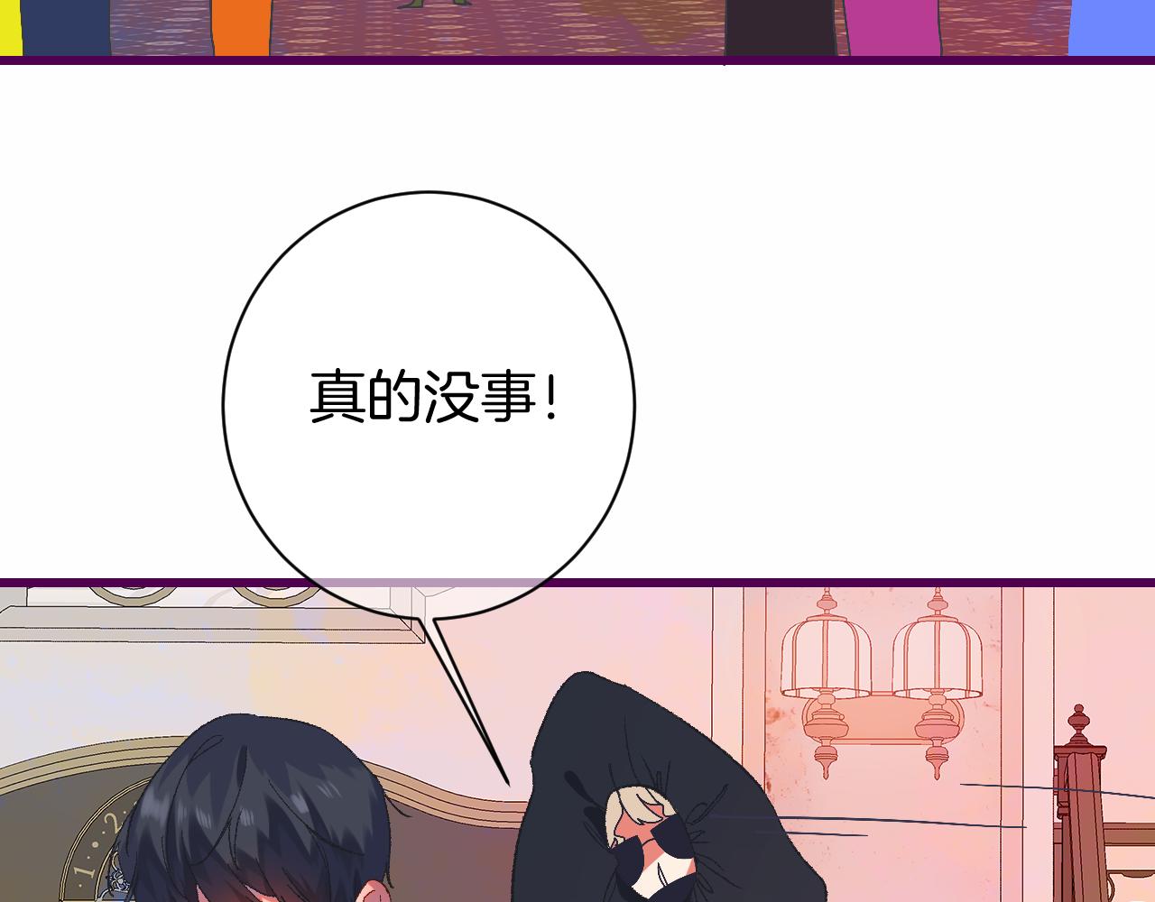 8-审判日(1/4)-第10话