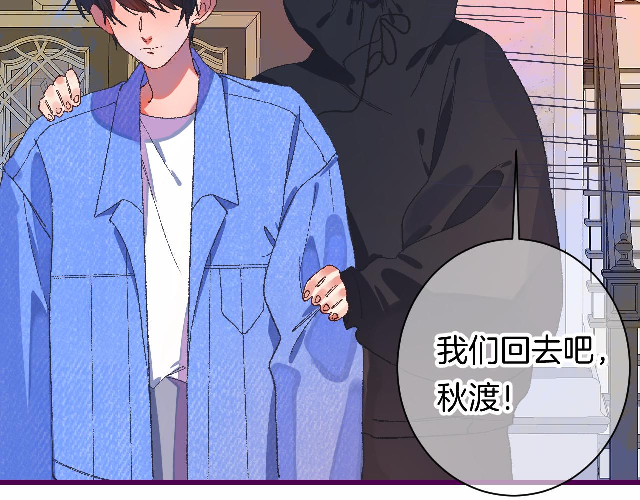 8-审判日(1/4)-第10话