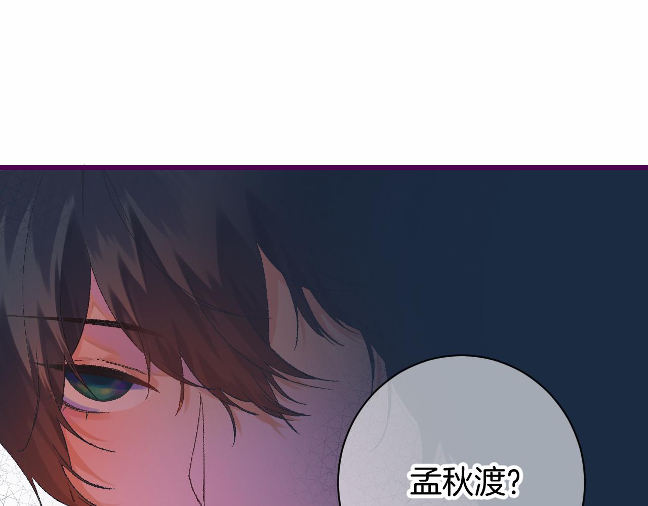 8-审判日(1/4)-第10话