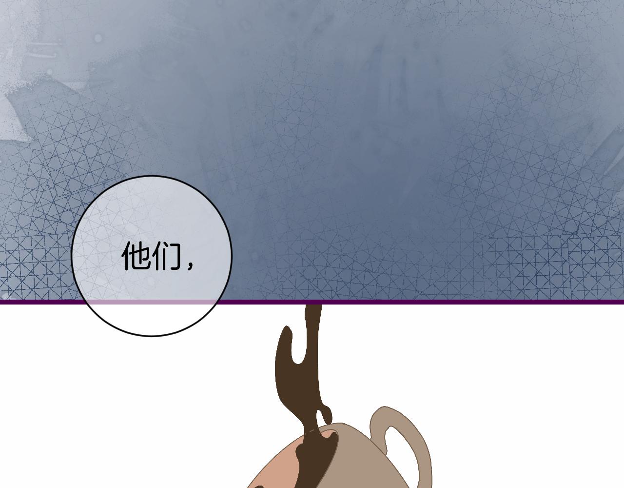 8-审判日(1/4)-第10话