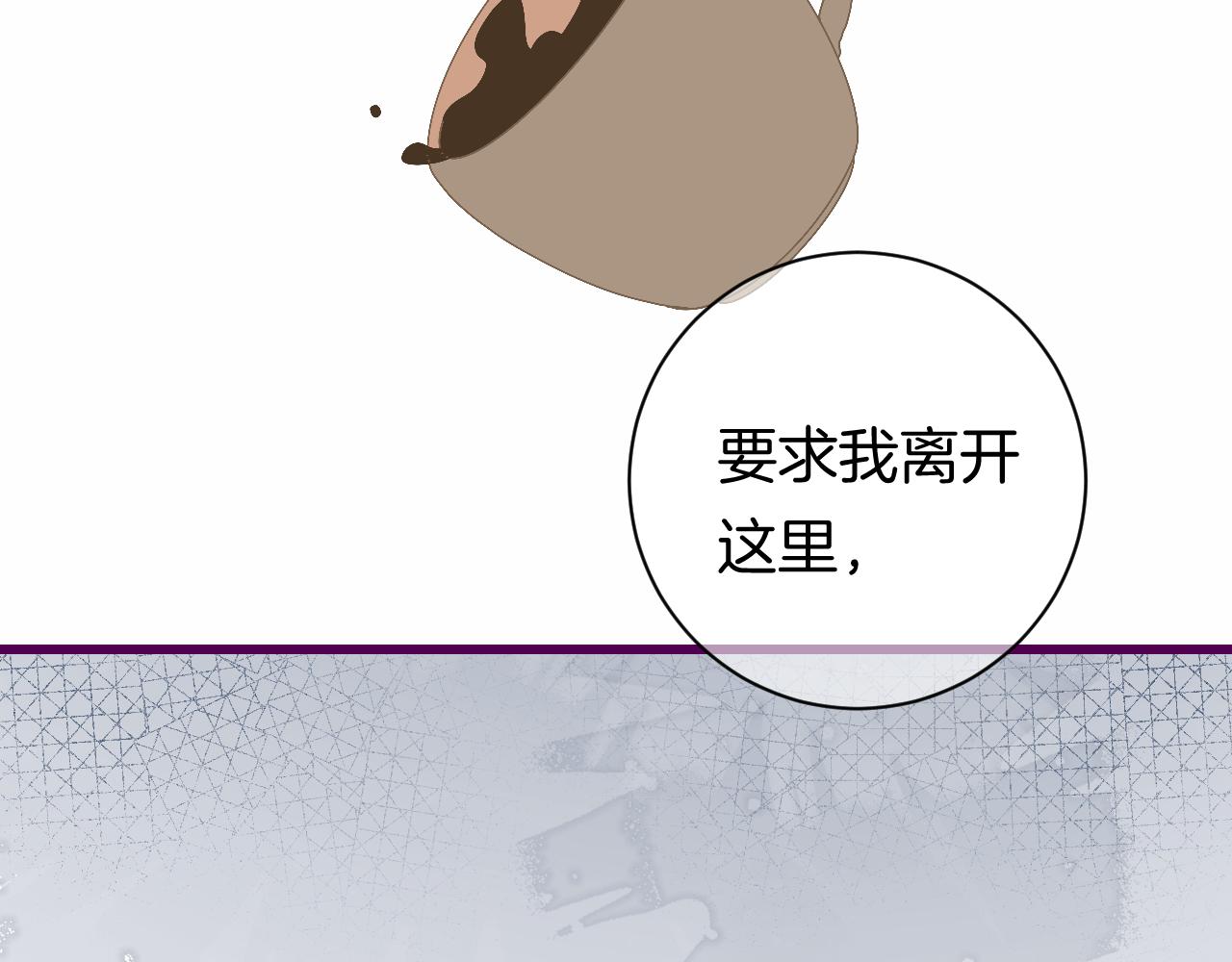 8-审判日(1/4)-第10话