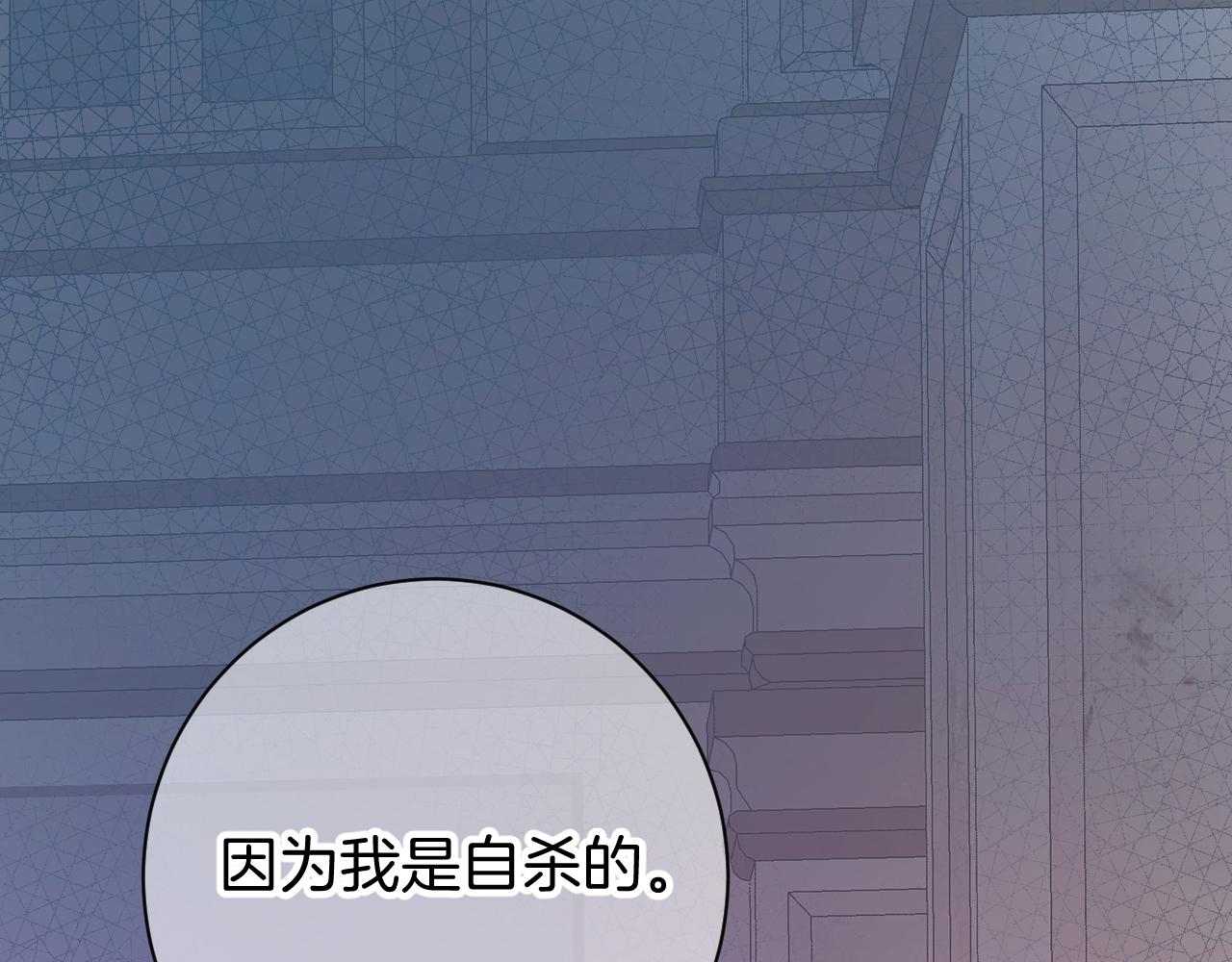 8-审判日(1/4)-第10话