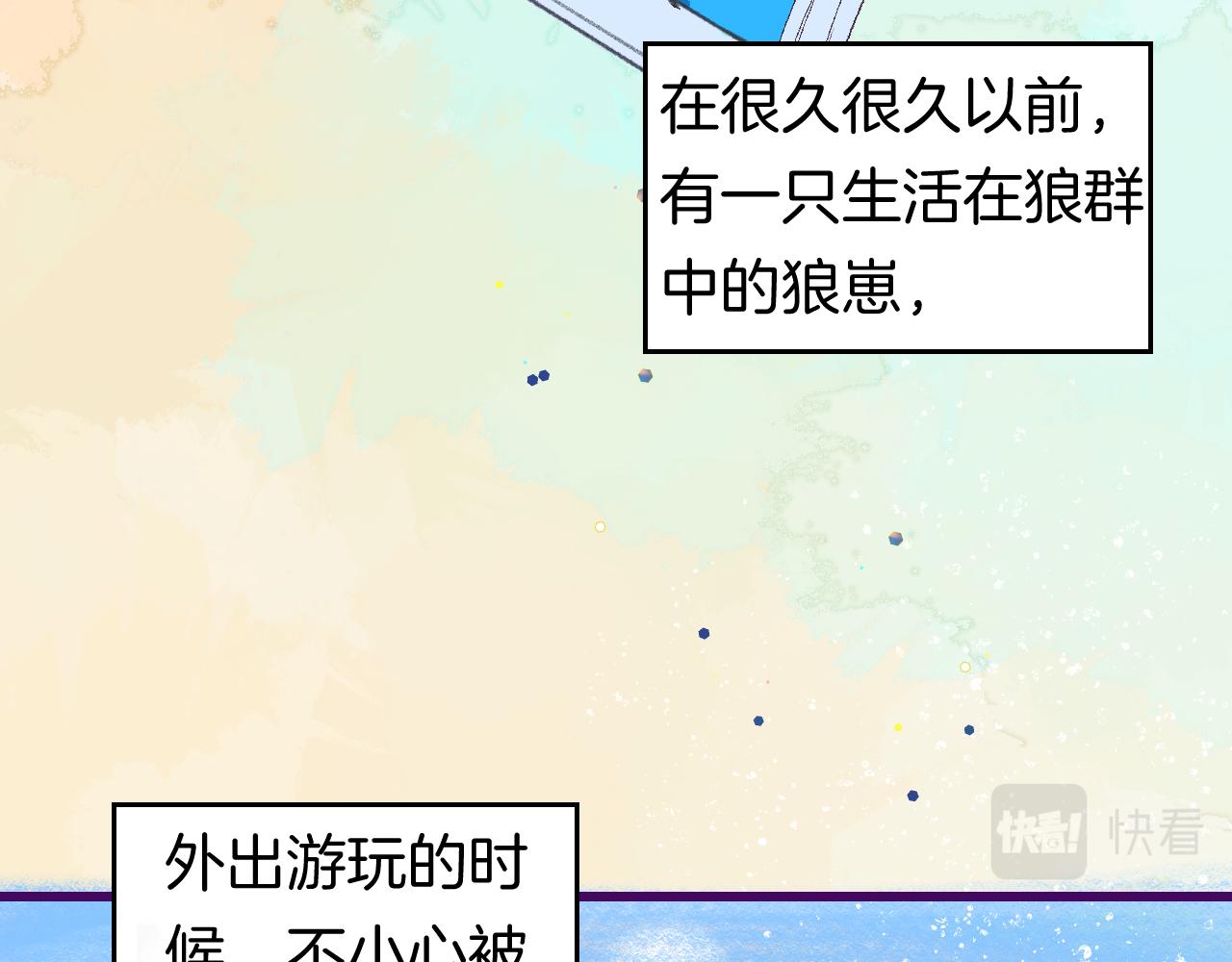 8-审判日(1/4)-第10话