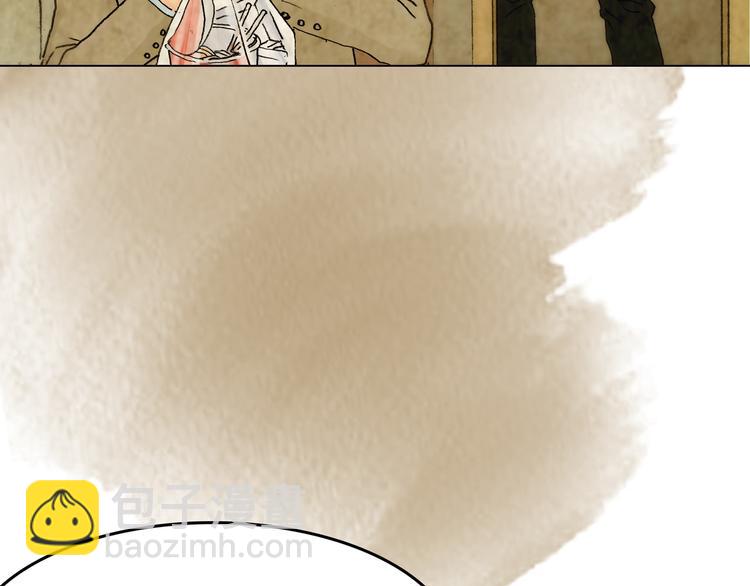 第2话  诡房异照（2）(1/4)-第2话