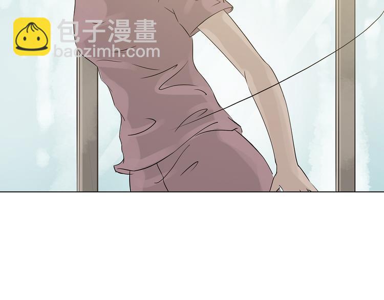 第12话 薄冰（2）(1/3)-第12话