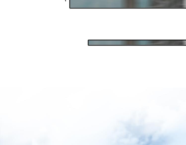 第12话 薄冰（2）(1/3)-第12话