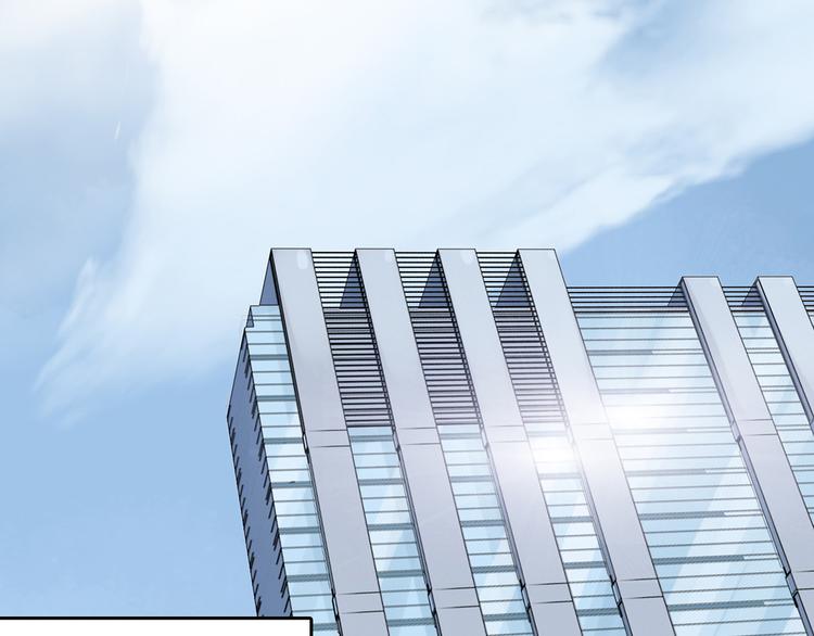 第12话 薄冰（2）(1/3)-第12话