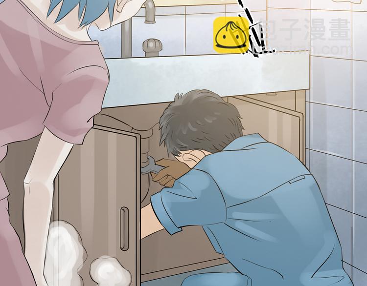 第12话 薄冰（2）(1/3)-第12话