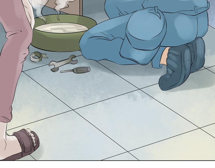 第12话 薄冰（2）(1/3)-第12话