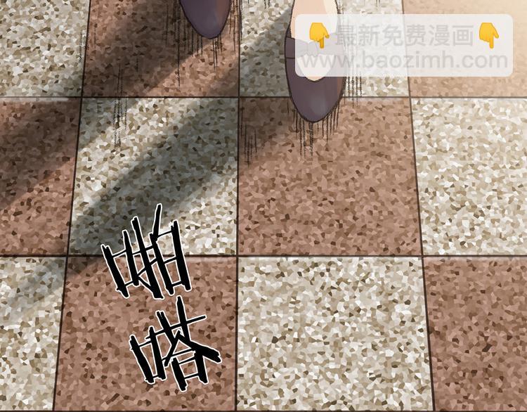 第14话  城市海洋（1）(1/3)-第14话