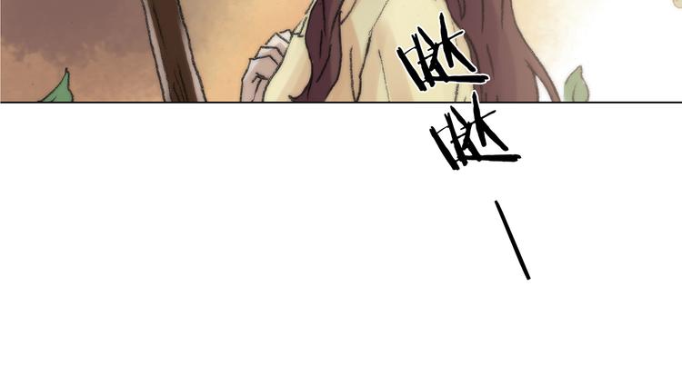 第14话  城市海洋（1）(1/3)-第14话