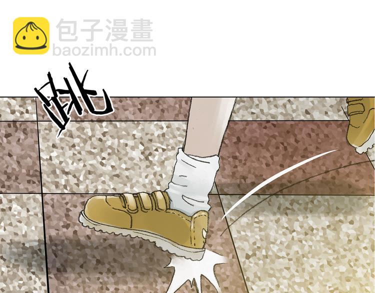 第14话  城市海洋（1）(1/3)-第14话