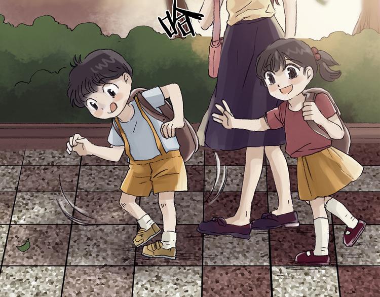 第14话  城市海洋（1）(1/3)-第14话