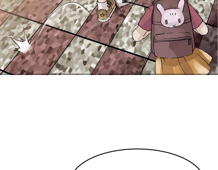 第14话  城市海洋（1）(1/3)-第14话